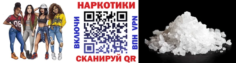 Виды наркоты Харабали Канабис  Кокаин  ГАШ  Alpha PVP  Меф мяу мяу 