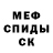Метадон белоснежный Puff Pottrr