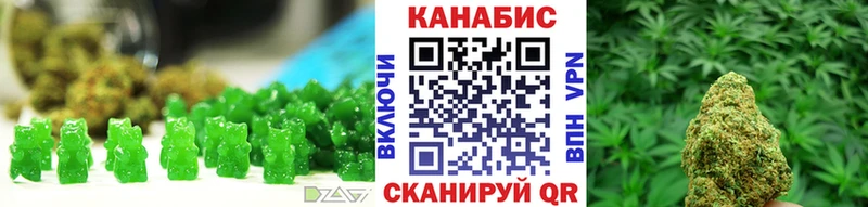 Canna-Cookies марихуана  Харабали 