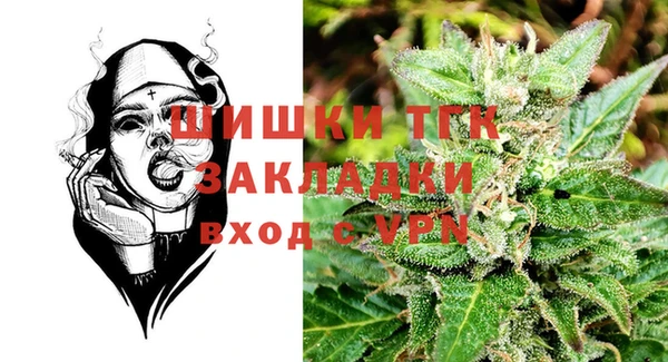кокаин Тайга