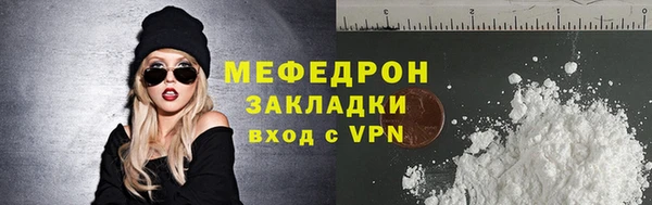 кокаин колумбия Сясьстрой