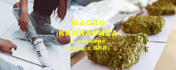 кокаин колумбия Сясьстрой