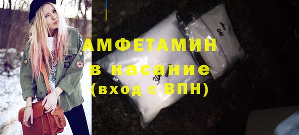 кокаин Тайга