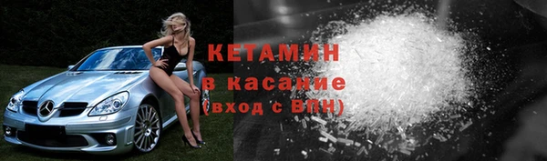 винт Тавда
