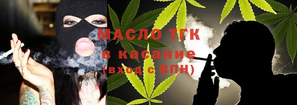 кокаин колумбия Сясьстрой