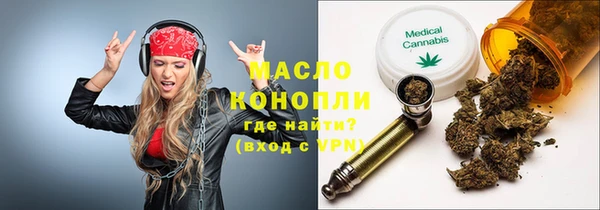 кокаин колумбия Сясьстрой