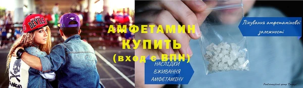 кокаин колумбия Сясьстрой