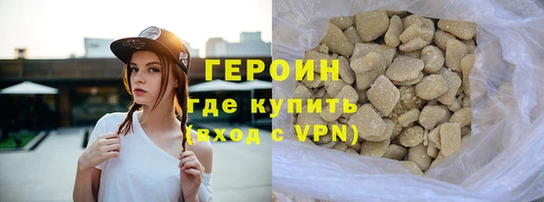 винт Тавда