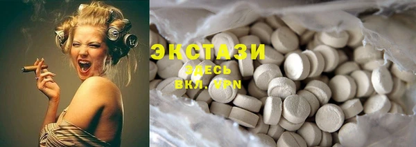 кокаин Тайга