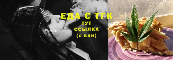 кокаин Тайга
