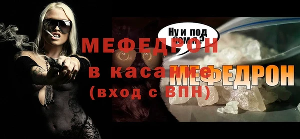 кокаин колумбия Сясьстрой
