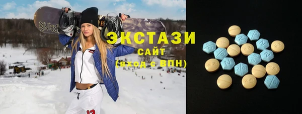 винт Тавда