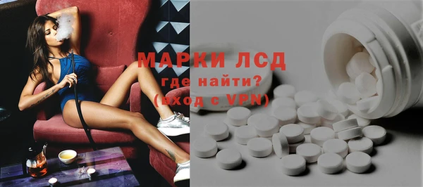 винт Тавда