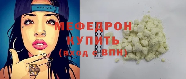 кокаин Тайга