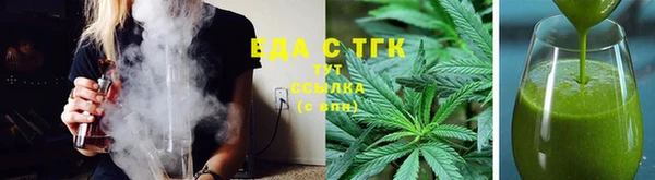 кокаин колумбия Сясьстрой