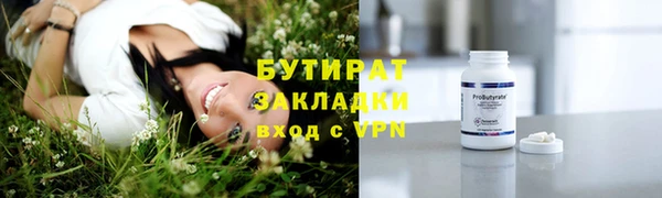 кокаин колумбия Сясьстрой