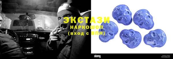 кокаин Тайга
