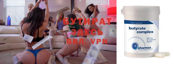 винт Тавда