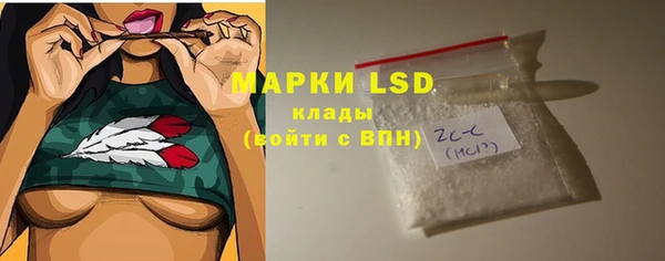кокаин колумбия Сясьстрой