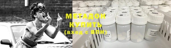 кокаин колумбия Сясьстрой