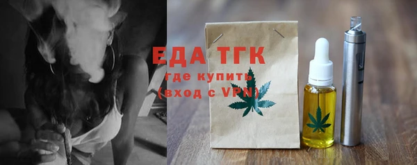 винт Тавда