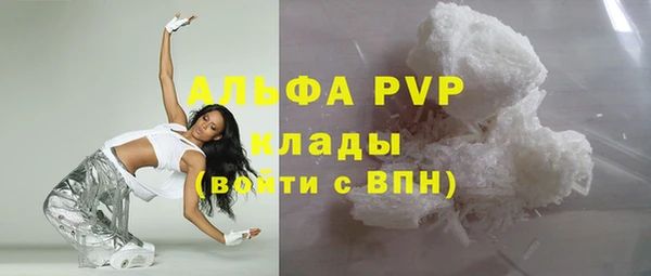 кокаин колумбия Сясьстрой