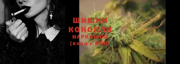 кокаин Тайга