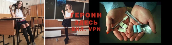 винт Тавда