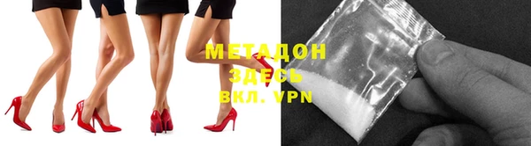винт Тавда