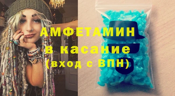 кокаин Тайга