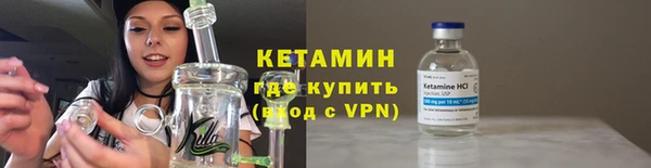 кокаин колумбия Сясьстрой