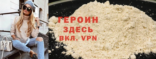 кокаин Тайга