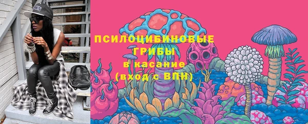 кокаин колумбия Сясьстрой
