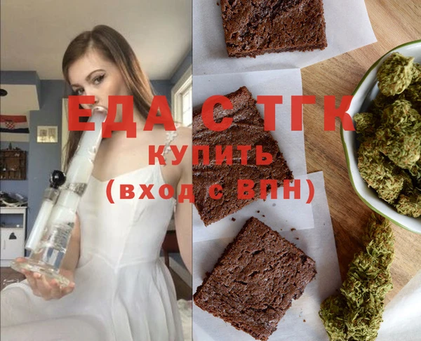 винт Тавда