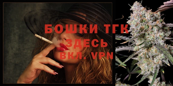 кокаин Тайга
