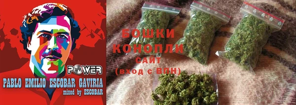 винт Тавда
