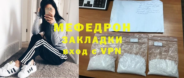кокаин колумбия Сясьстрой