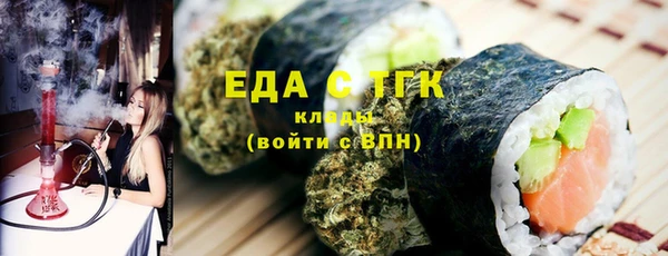кокаин Тайга