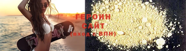 кокаин колумбия Сясьстрой