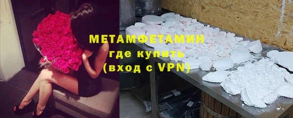 винт Тавда
