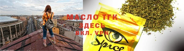 кокаин колумбия Сясьстрой