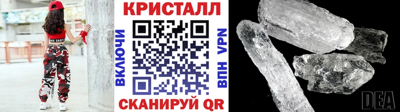 Первитин мет Харабали