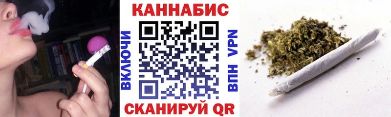 Канабис Amnesia  даркнет как зайти  Харабали  купить  